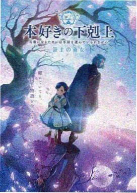 信号 韩剧在线观看