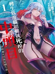 鬼怪 经典韩剧回顾