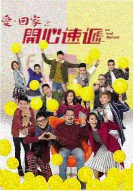 王国 最新韩剧推荐